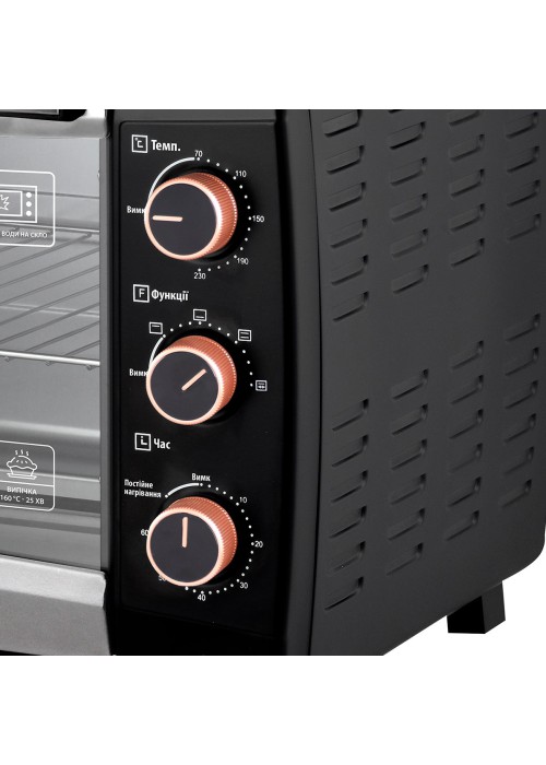 Електропіч INTERLUX ILEO-0048BG (48 л, чорна)