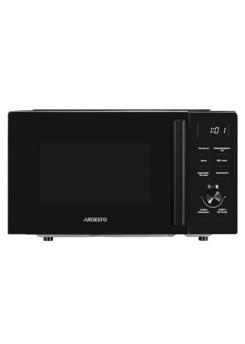 Мікрохвильова піч Ardesto WO-EGR820B