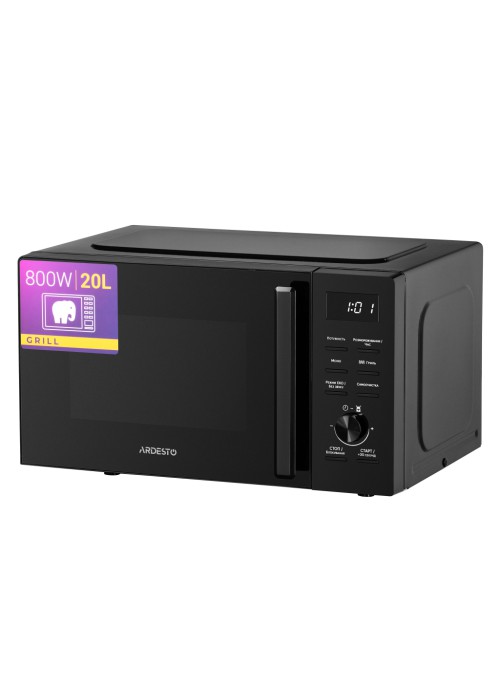 Мікрохвильова піч Ardesto WO-EGR820B