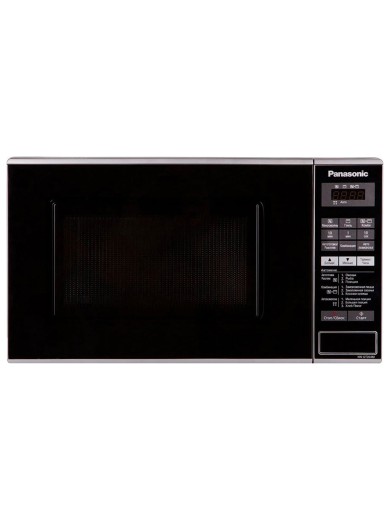 Мікрохвильова піч Panasonic NN-GT264MZUE