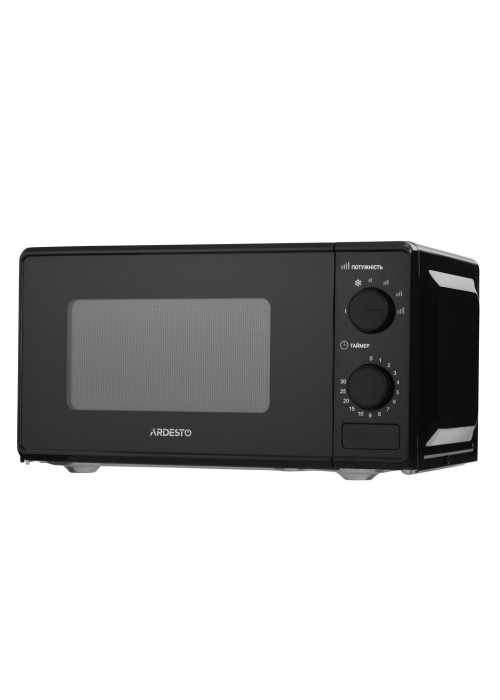 Мікрохвильова піч Ardesto GO-S724B