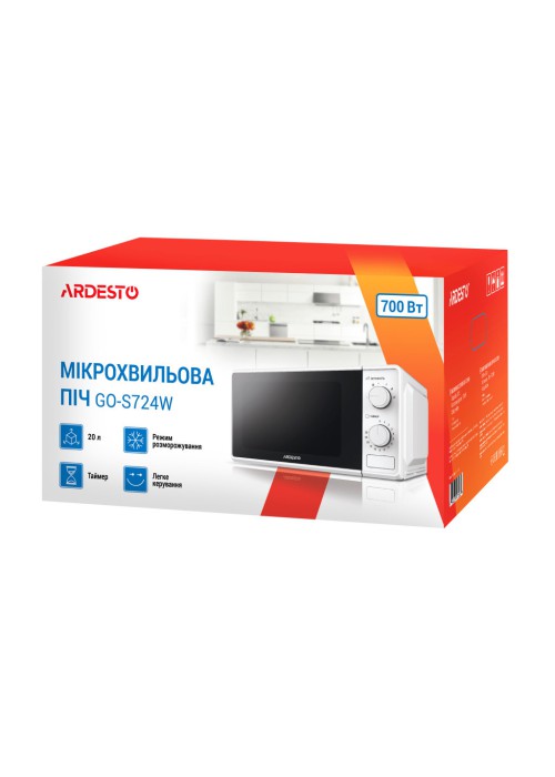 Мікрохвильова піч Ardesto GO-S724B