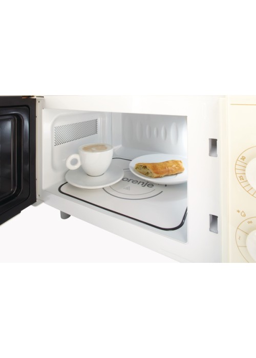 Мікрохвильова піч GORENJE MO 4250 CLI (MXY90Z)