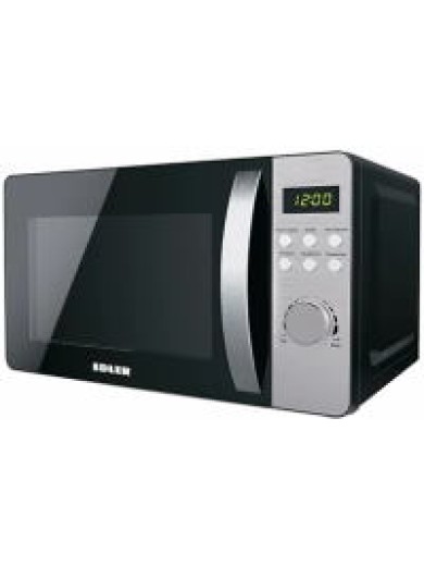 Мікрохвильова піч Edler ED-2053B