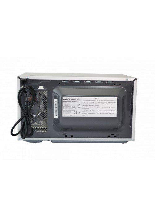 Мікрохвильова піч Grunhelm 20MX921-S