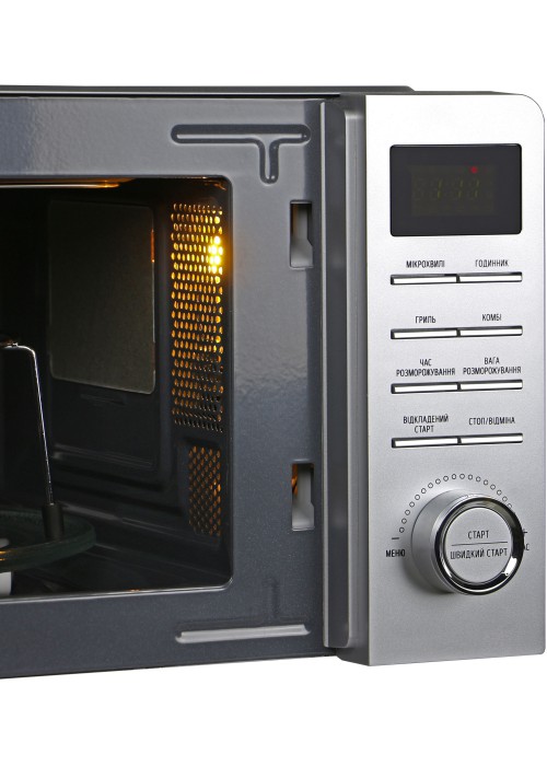 Мікрохвильова піч GALANZ MW-4201SG