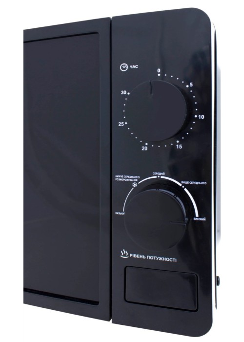 Мікрохвильова піч PRIME Technics PMW 20764 KB