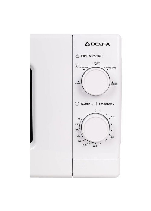 Мікрохвильова піч Delfa MD202MW