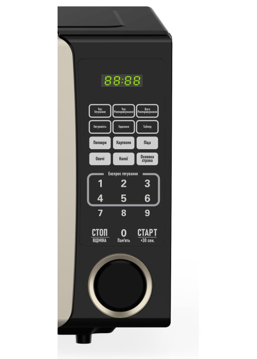 Мікрохвильова піч PRIME Technics PMW 23873 HB