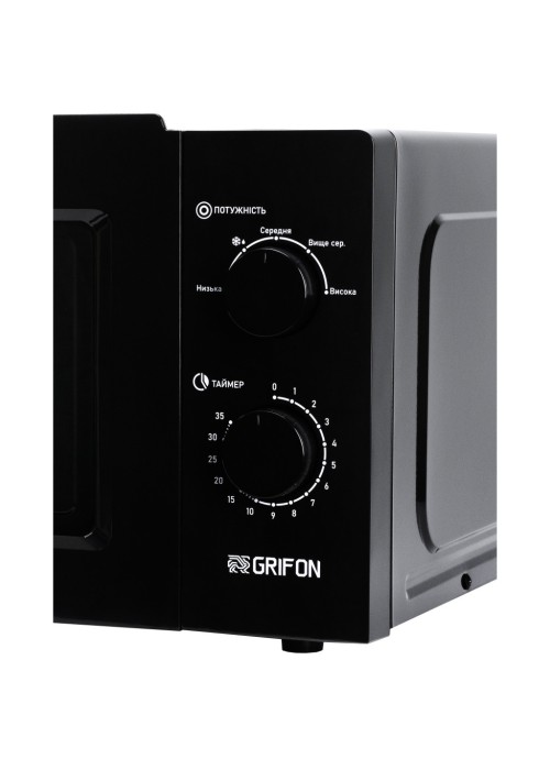 Мікрохвильова піч Grifon GR20FM0105B