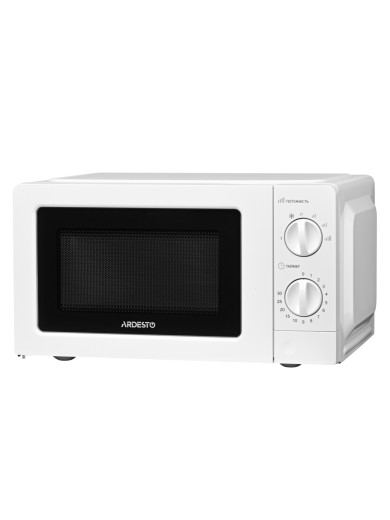 Мікрохвильова піч Ardesto GO-S723W