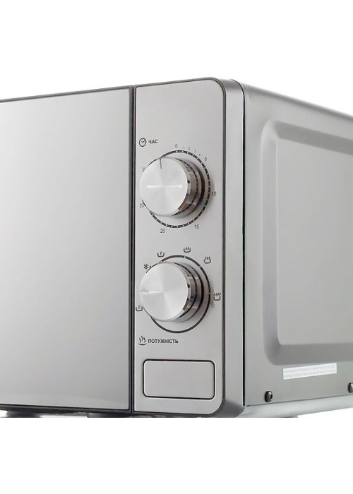 Мікрохвильова піч PRIME Technics PMW 20732 KG