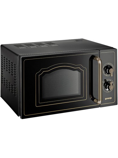 Мікрохвильова піч Gorenje MO 4250 CLB