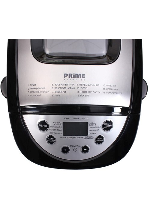 Хлібопічка PRIME Technics PBM 1520 X