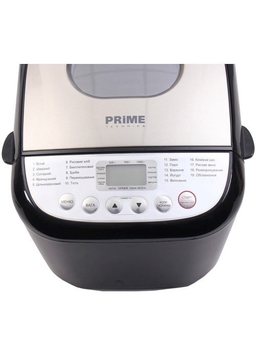 Хлібопічка PRIME Technics PBM 1010 B