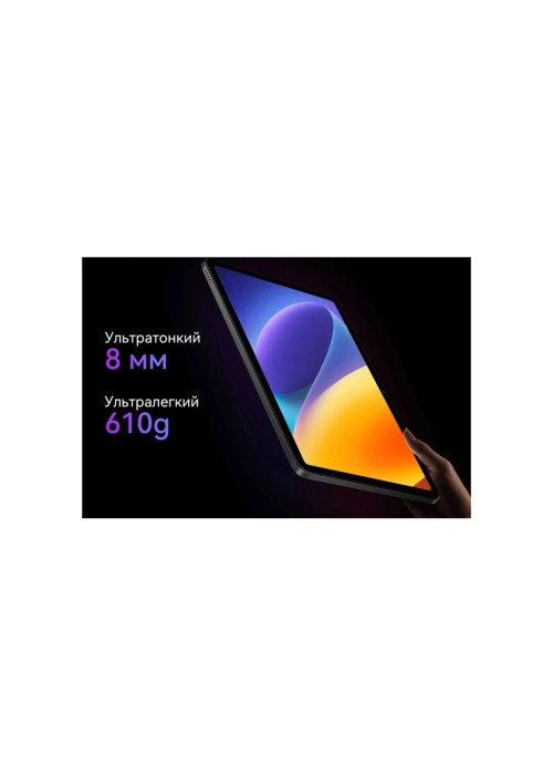 Планшет Oscal Pad 100 12.0