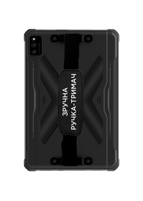 Планшет Sigma Tab A1025 X-treme 2 10.4