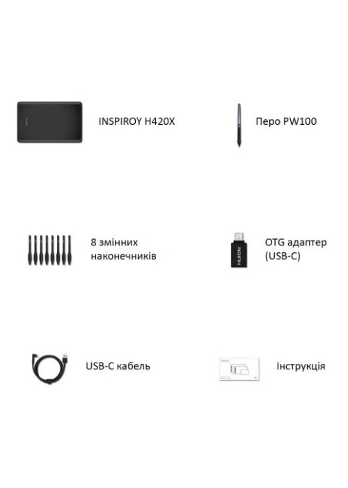 Графічний планшет Huion H420