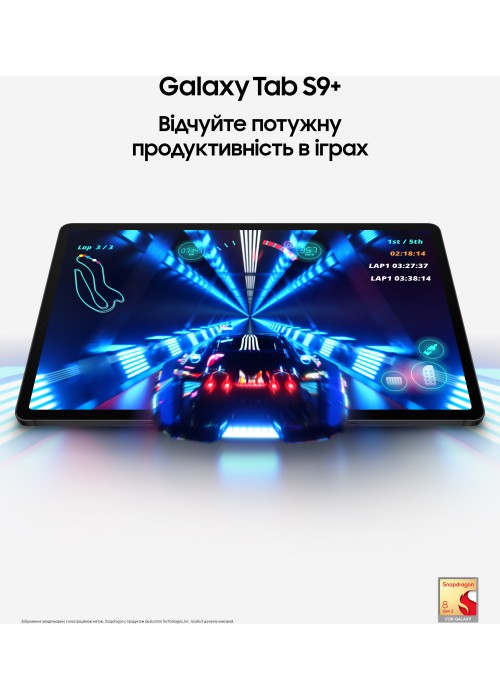 Додаток Samsung Galaxy Tab A9+ Wi-Fi 4/64Gb Graphite (SM-X210NZAA)