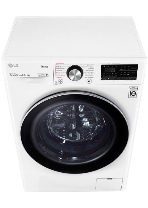 Пральна машина LG F2V9GC9W
