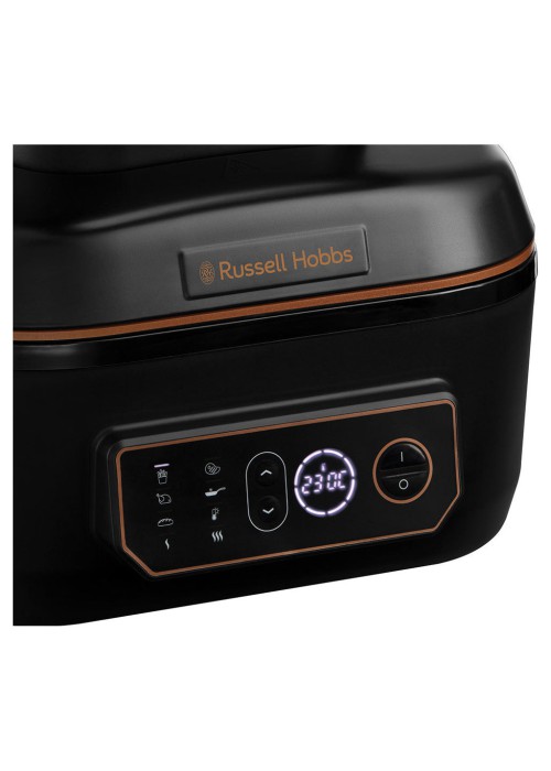 Мультипечь Russell Hobbs 26520-56