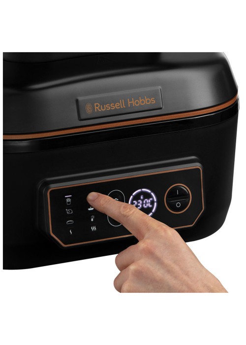 Мультипечь Russell Hobbs 26520-56