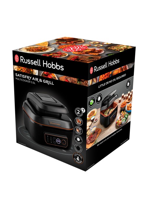 Мультипечь Russell Hobbs 26520-56