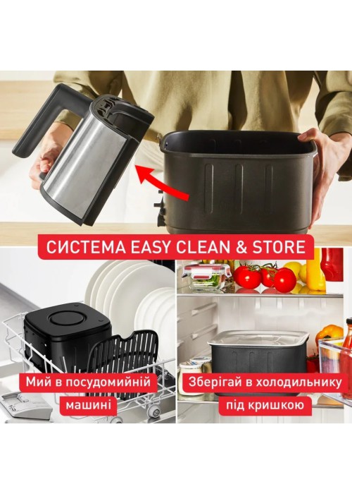 Мультипечь Tefal Easy Fry Silence (EY552DE0)
