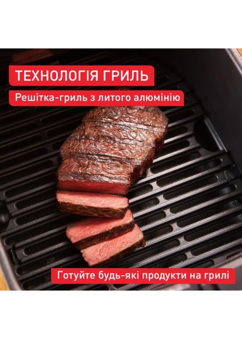 Мультипечь Tefal Easy Fry Silence (EY552DE0)