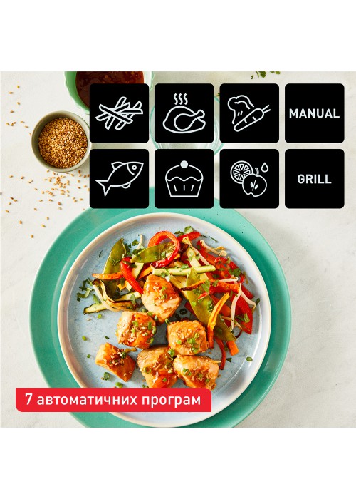 Мультипіч-фритюрниця Tefal EY905B10 Dual Easy Fry & Grill