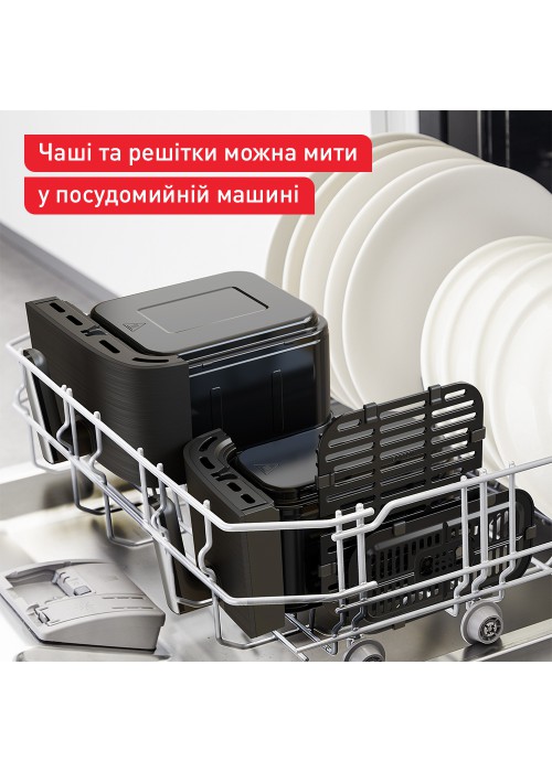 Мультипіч-фритюрниця Tefal EY905B10 Dual Easy Fry & Grill