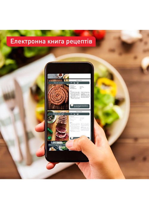 Мультипіч-фритюрниця Tefal EY905B10 Dual Easy Fry & Grill
