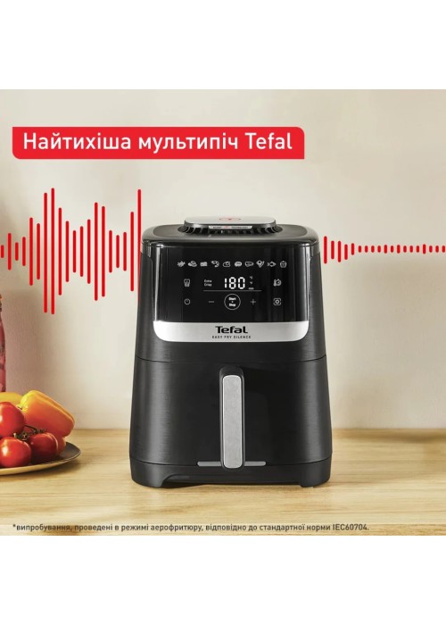 Мультипечь Tefal Easy Fry Silence (EY5528E0)