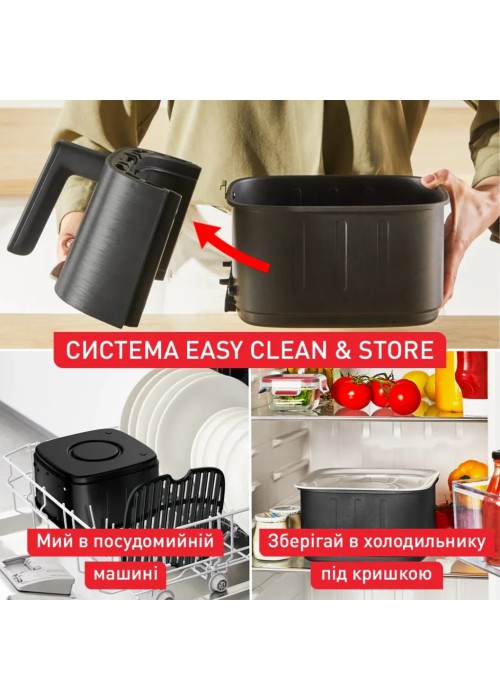 Мультипечь Tefal Easy Fry Silence (EY5528E0)