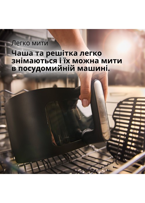 Мультипіч BRAUN HF 5073 IBK