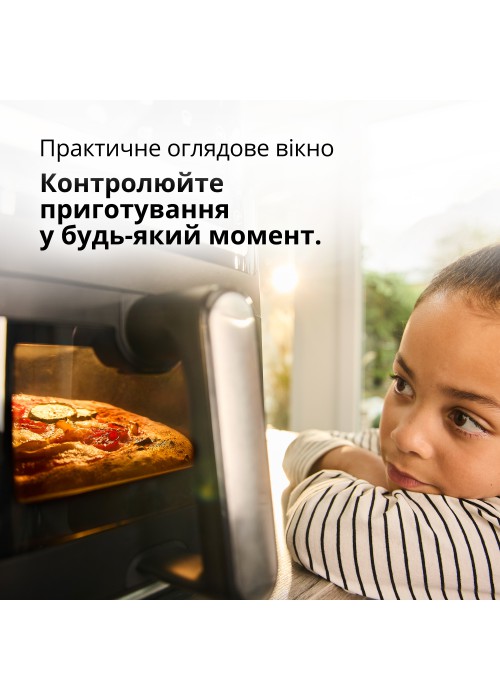 Мультипіч BRAUN HF 5073 IBK