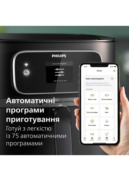 Мультипіч Philips HD9880/90