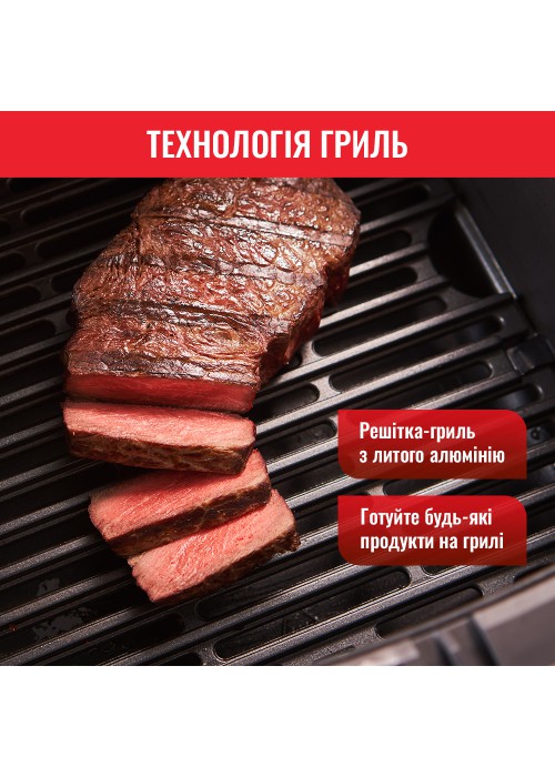 Мультипіч-фритюрниця Tefal EY505815 (4.2л)