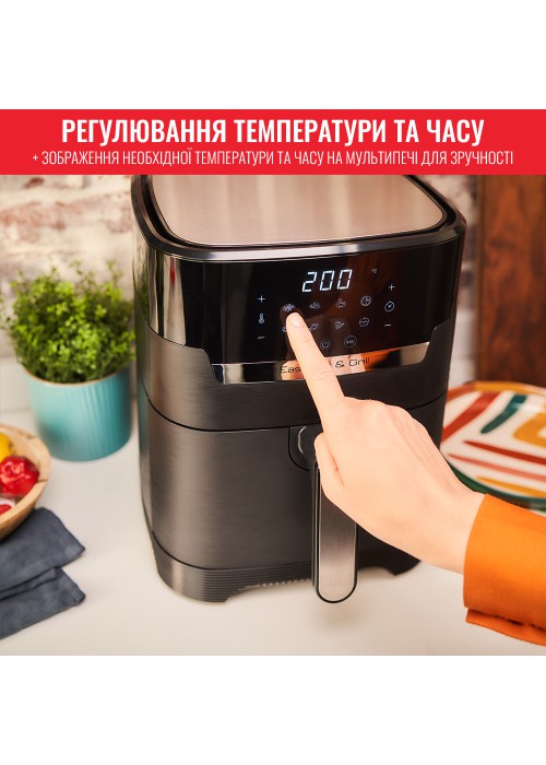 Мультипіч-фритюрниця Tefal EY505815 (4.2л)