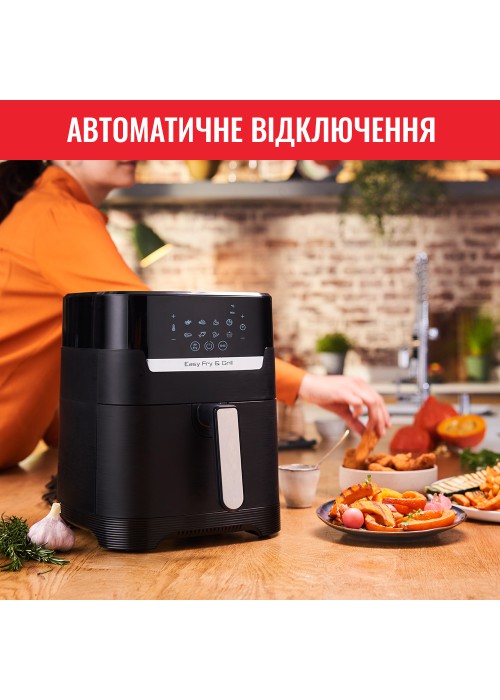 Мультипіч-фритюрниця Tefal EY505815 (4.2л)