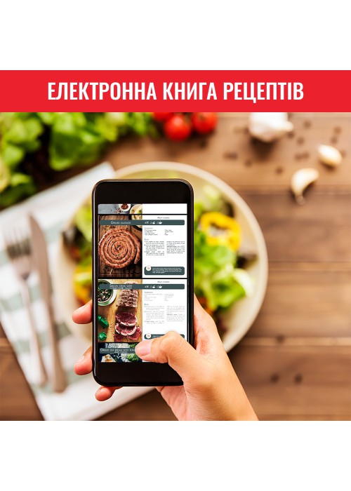 Мультипіч-фритюрниця Tefal EY505815 (4.2л)