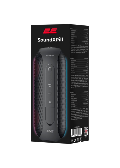 Акустична система 2E SoundXPill Black (2E-BSSXPLLWBK)