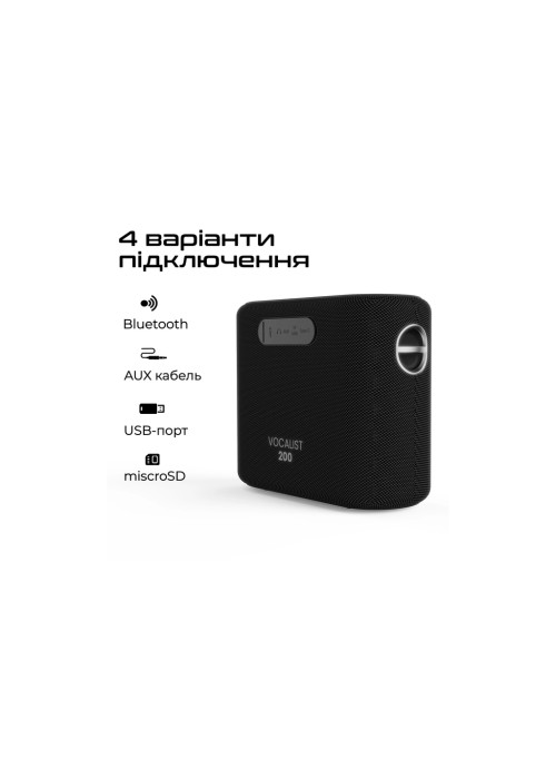 Акустична система HiFuture Vocalist 200 Black (vocalist200.black)