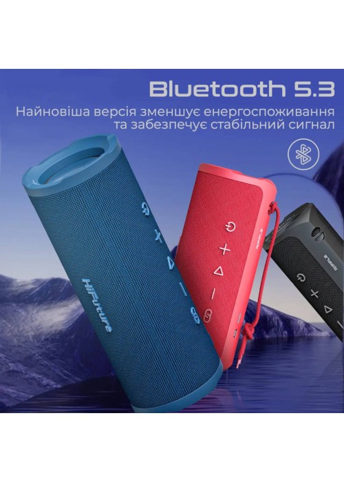 Акустична система HiFuture Ripple Blue (ripple.blue.)