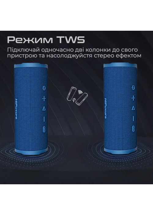Акустична система HiFuture Ripple Blue (ripple.blue.)