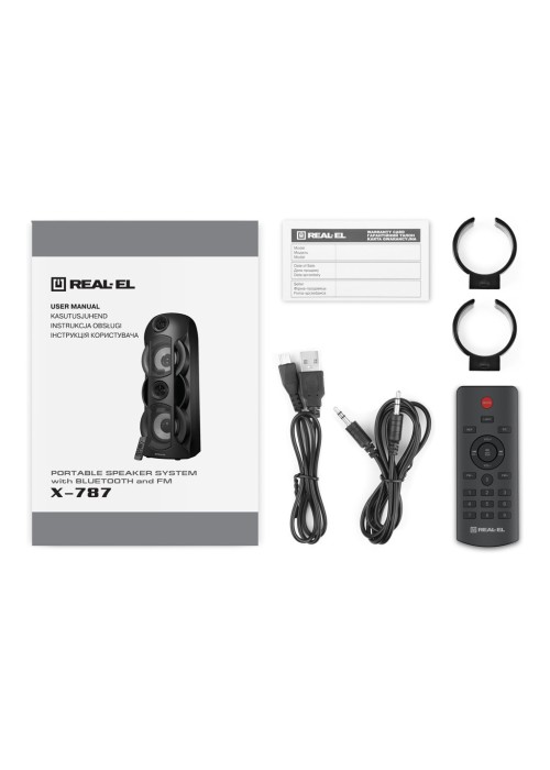Акустична система REAL-EL X-787 Black