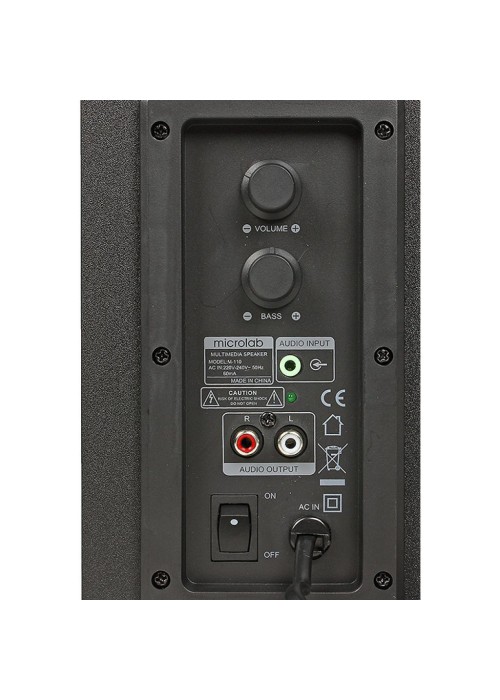 Акустична система Microlab M-110 black