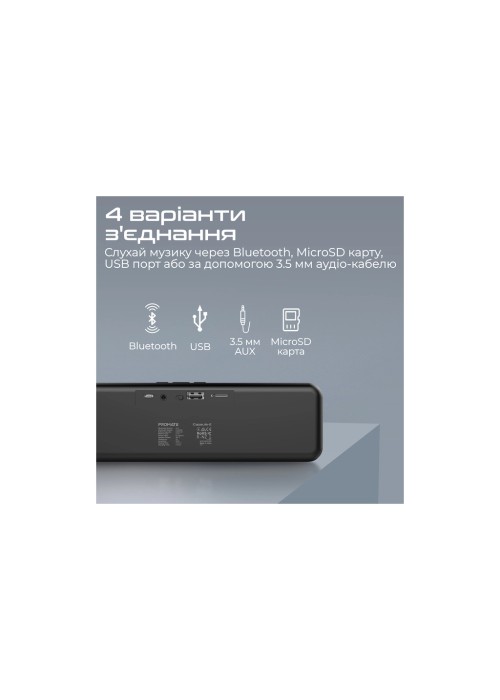 Акустична система Promate Capsule-2 Black (capsule-2.black)