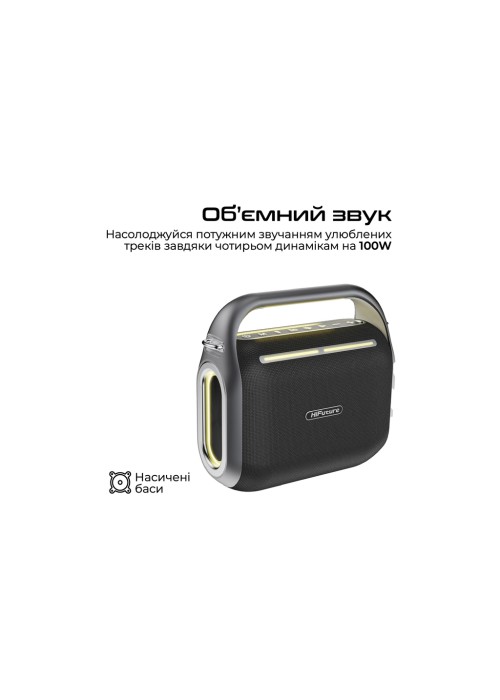 Акустична система HiFuture Musicbox 200 Black (musicbox200.black)