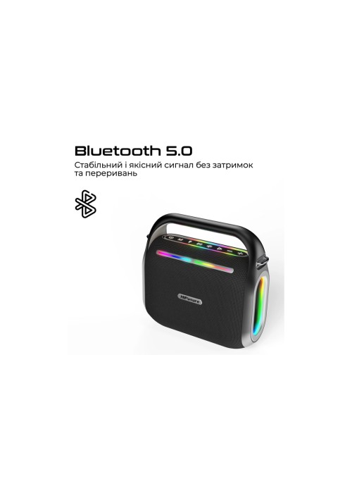 Акустична система HiFuture Musicbox 200 Black (musicbox200.black)